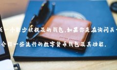 目前“TokenTokenim”并不是一个广为人知的术语或