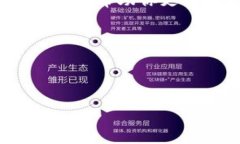 钱包私钥到底有几位数？揭秘背后的内幕在加密