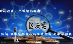 bianotiTokenim钱包未收到币的原因与解决方案：专家