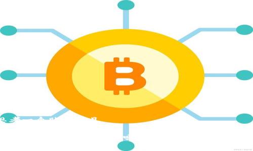 思考一个贴近并且

u币买卖属于洗钱行为吗？深入分析与法律解读