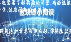 tiaoti从哪里买狗狗最靠谱？/tiaoti购买狗狗, 狗狗