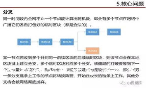 Tokenim支持的公链一览：多链生态的未来