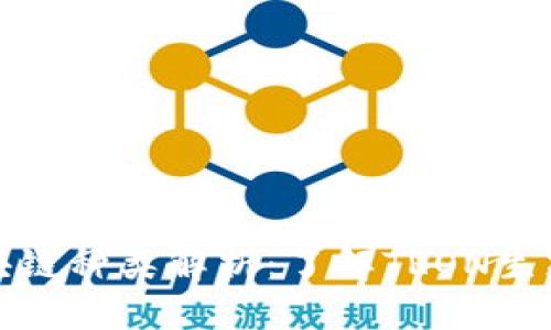 波场钱包的区块链种类解析：了解TRON生态系统的多样性