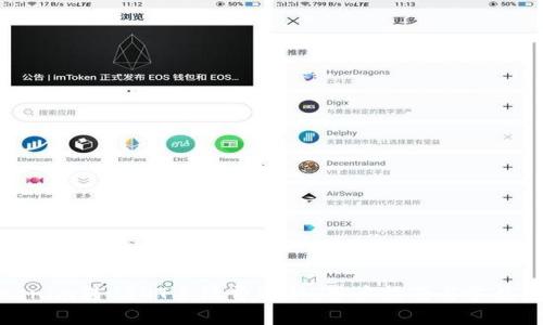 Tokenim转USDT手续费解析：用户指南与常见问题