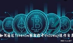 Recent Img