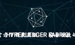 jiaotiIM钱包官方下载最新版 - 安全便捷的数字钱包