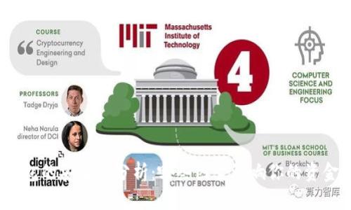 加密钱包的安全性分析：哪些因素影响你的资金安全？