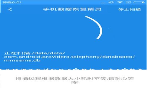 为了满足您的请求，我将为您生成一个、相关关键词以及详细的内容结构。由于内容较长，下面是我为您准备的框架和部分内容示例。


欧意易交易所下载地址查询 - 轻松获取安全可靠的下载资源