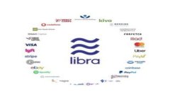    如何安全设置和管理数字货币钱包取款密码