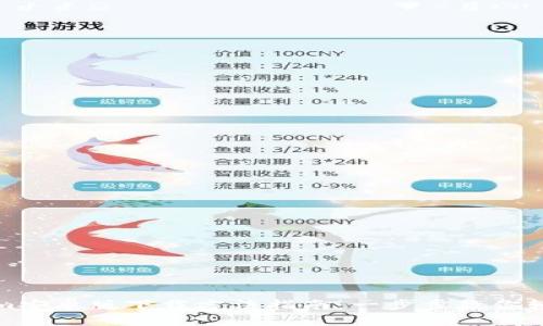 Tokenim安卓版下载方法指南：一步步教你轻松获取
