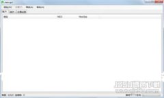 如何下载数字钱包：全面指南与推荐平台