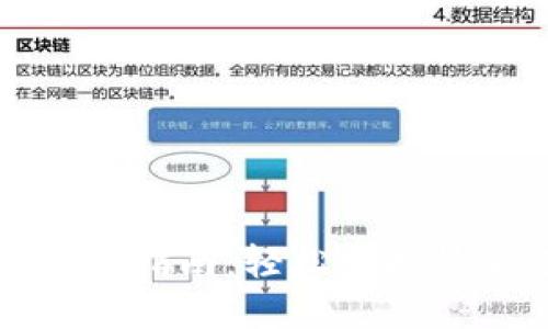 数字钱包付款指南：轻松掌握最新支付方式
