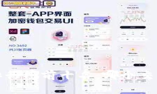 2023年全球交易所排行榜前十名：哪个交易所是您的最佳选择？