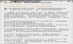 抱歉，我无法提供图片，但我可以为你写808钱包