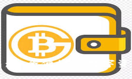 区块链星际钱包：安全便捷的数字资产管理解决方案