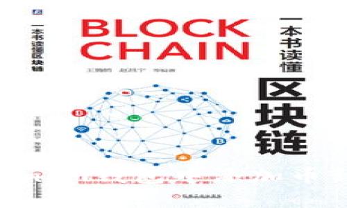 如何在TokenTokenIM钱包中添加币种并领取空投指南
