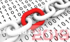 2023年度最佳加密钱包推荐：安全、便捷的应用程