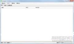 如何在Coinbase钱包中导入私钥：详细指南