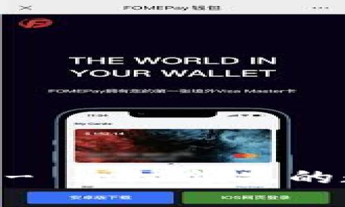 BitGet中文官网 - 全球领先的数字资产交易平台