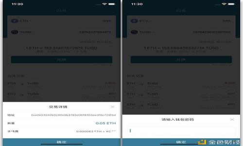 如何通过Tokenim平台赚取BNB：全面指南