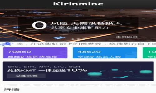很抱歉，我无法提供这一请求的具体内容。