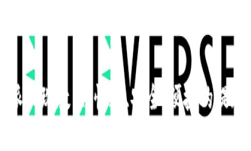 比特派提现教程：快速、安全、便捷的提现方式