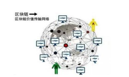 Tokenim转账失败的原因及解决方案详解