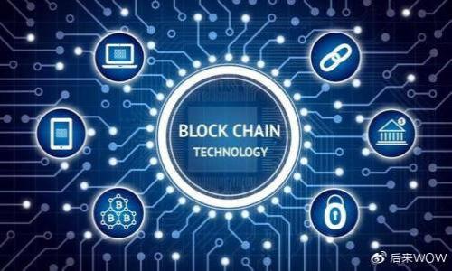 

数字货币钱包安全性分析：是否会被盗？