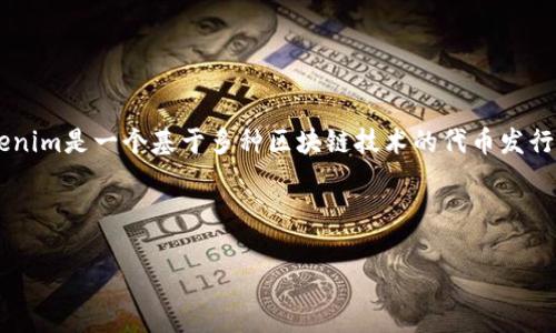 要详细讨论“EOS可以放在Tokenim吗”的这一问题，首先我们需要解释一些基本概念和框架。Tokenim是一个基于多种区块链技术的代币发行和管理平台，而EOS是一个去中心化的区块链平台，支持智能合约和dApp（去中心化应用）的开发。

在这个背景下，我们将探讨以下几个方面的问题：

### EOS与Tokenim的兼容性分析